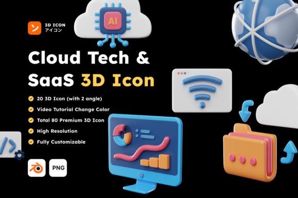 Cloud Tech SaaS 3D Icon: A Powerful Design Tool for Modern Projects