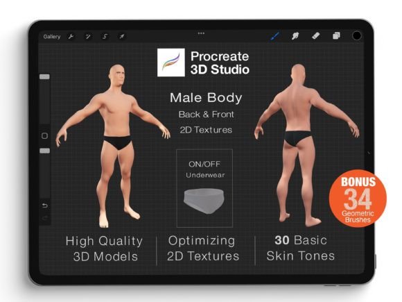 Procreate 3D Model - Full Body Male: A Powerful Tool for Digital Artists